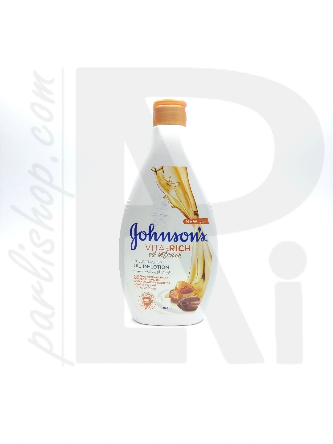 لوسیون بدن Johnson مدل vita rich
