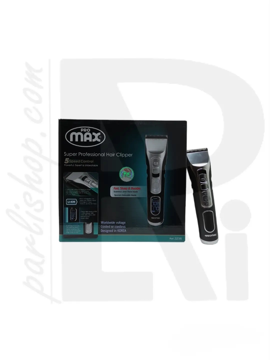 ماشین اصلاح PROMAX مدل Ref.2235