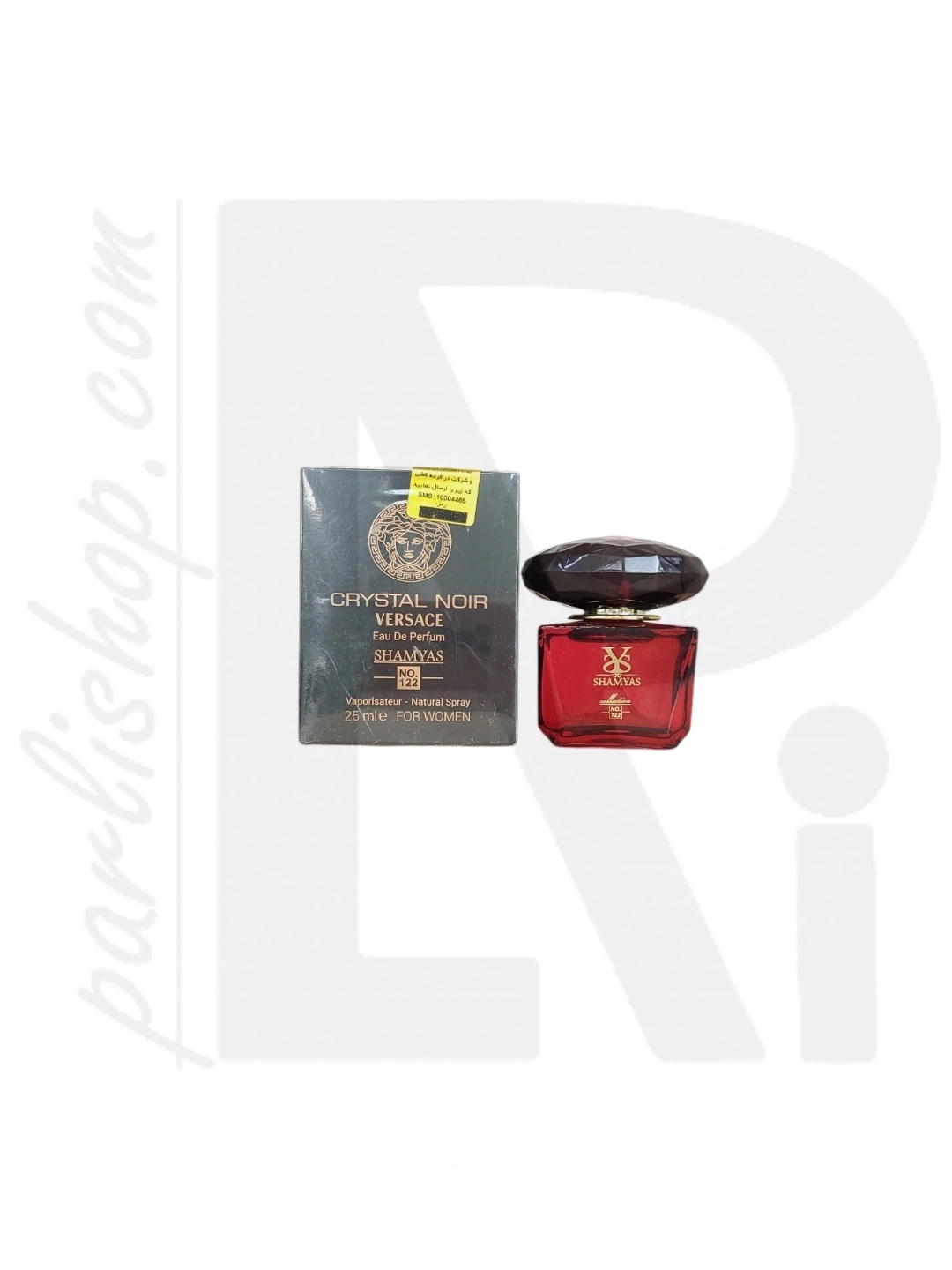 عطرجیبی 25ml ورساچه کریستال نویر SHAMYAS
