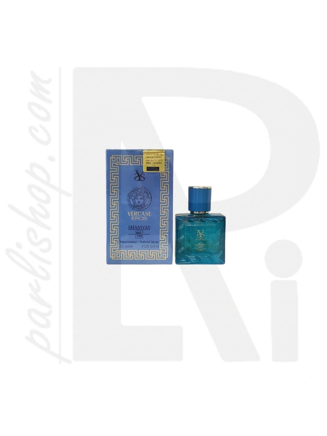 عطر جیبی 25ml ورساچ اروس SHAMYAS