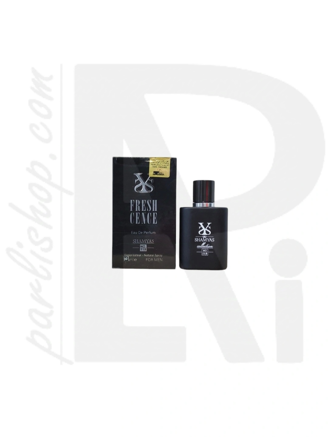 عطر جیبی 30ml فرش سنس SHAMYAS