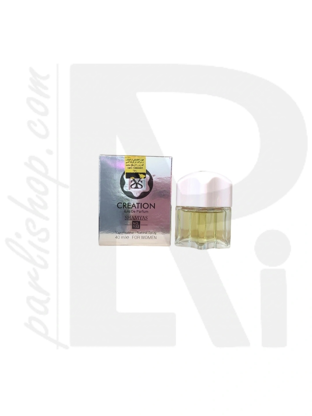 عطر جیبی 40ml کریشن SHAMYAS