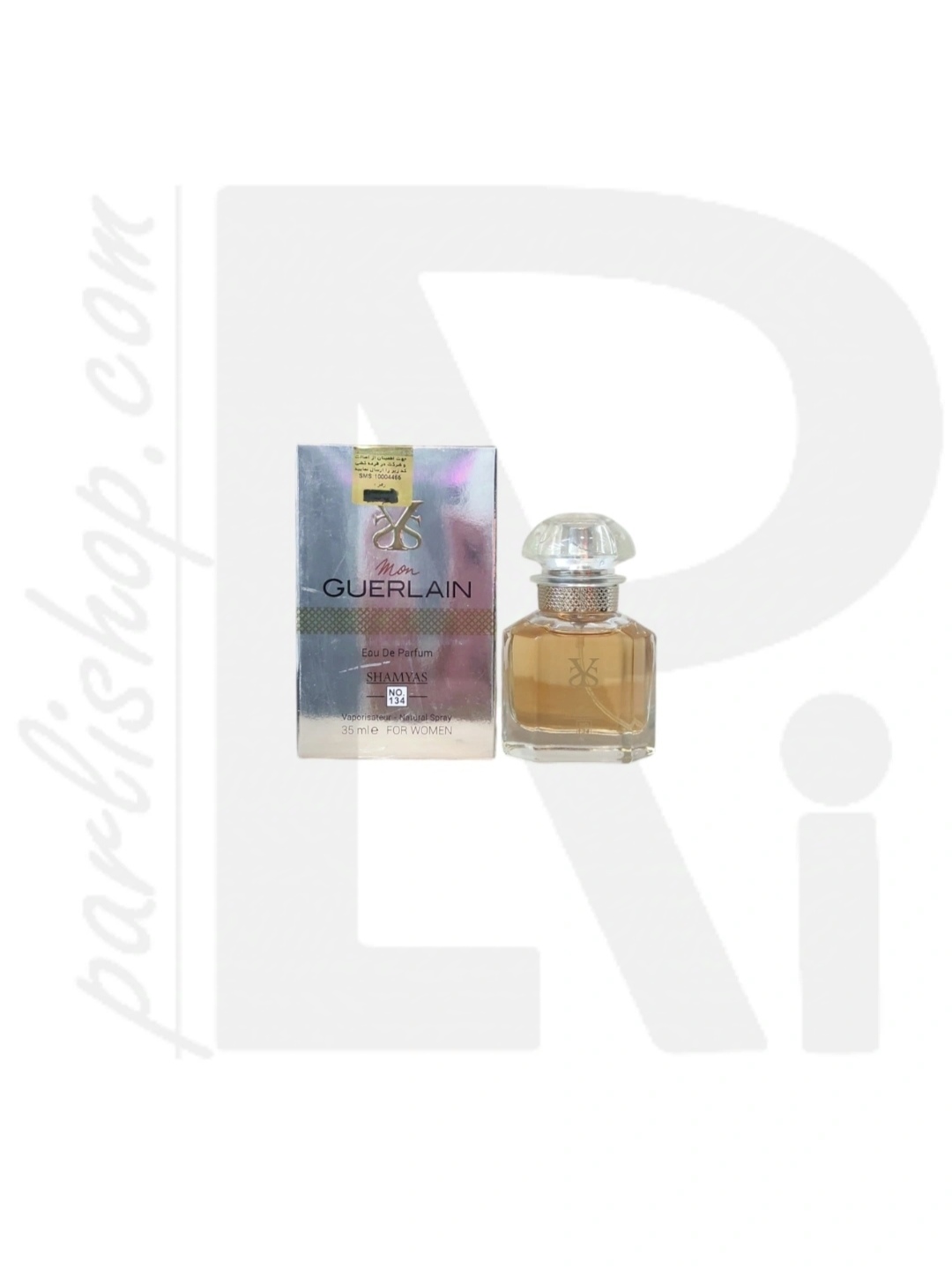 عطر جیبی 35ml مون گرلن SHAMYAS