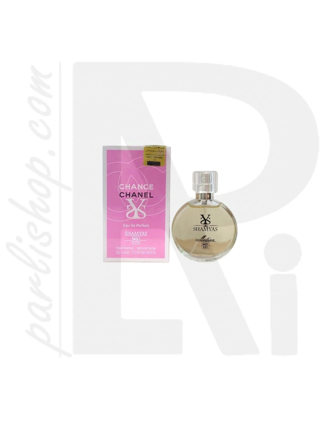 عطر جیبی 30ml چنس شنل SHAMYAS