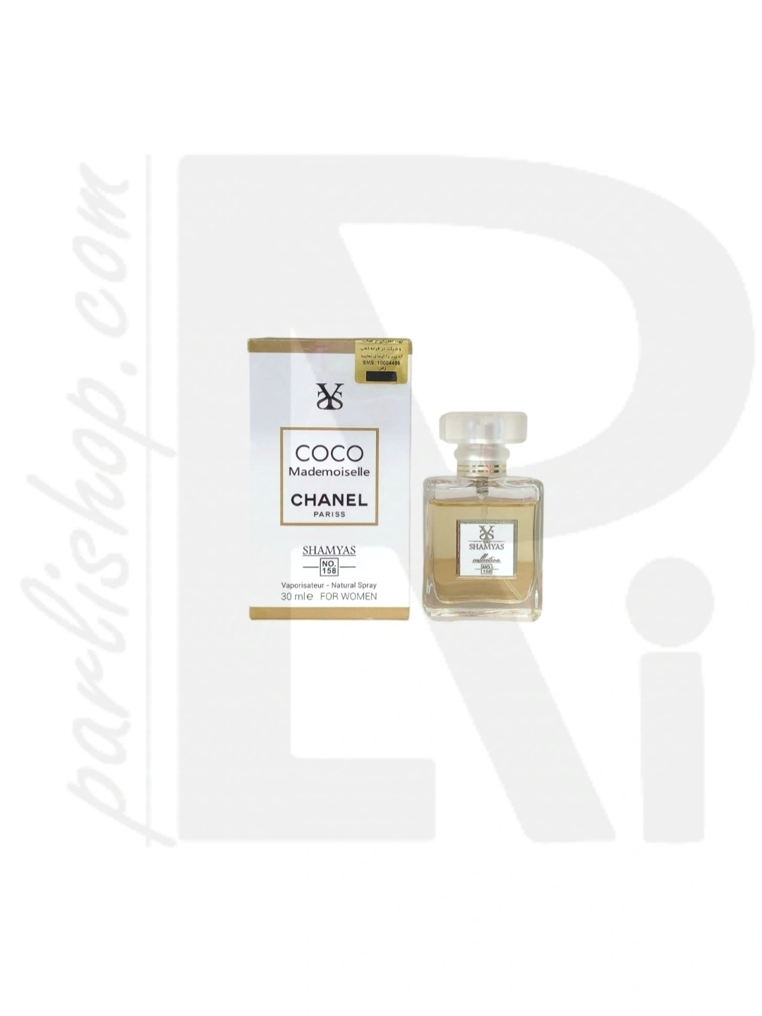 عطر جیبی 30ml کوکو شنل SHAMYAS
