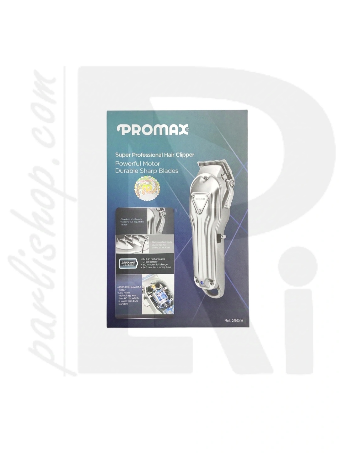 ماشین اصلاح PROMAX مدل Ref.2828