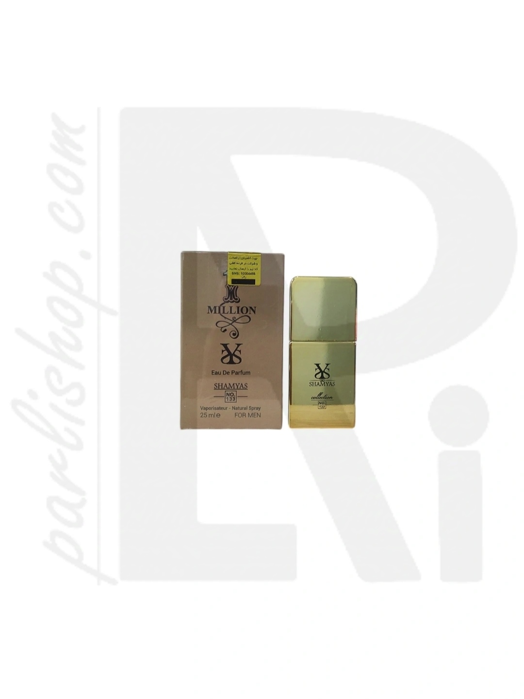 عطر جیبی 25ml وان میلیون SHAMYAS