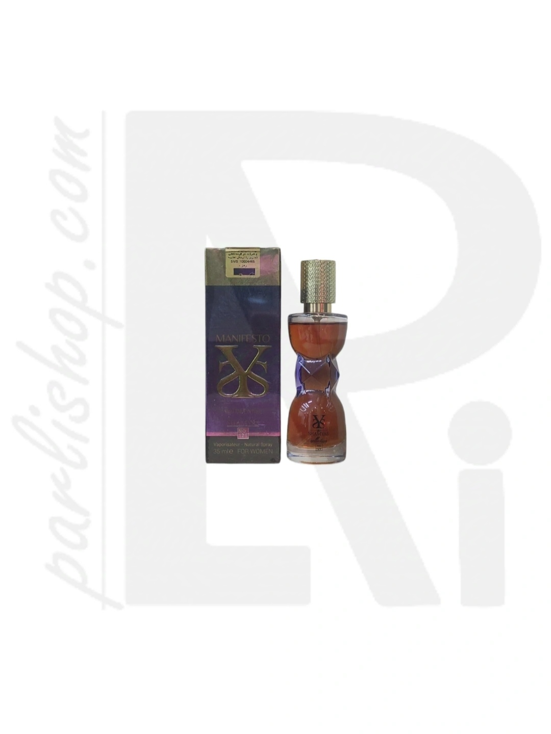 عطر جیبی 35ml منیفستو SHAMYAS