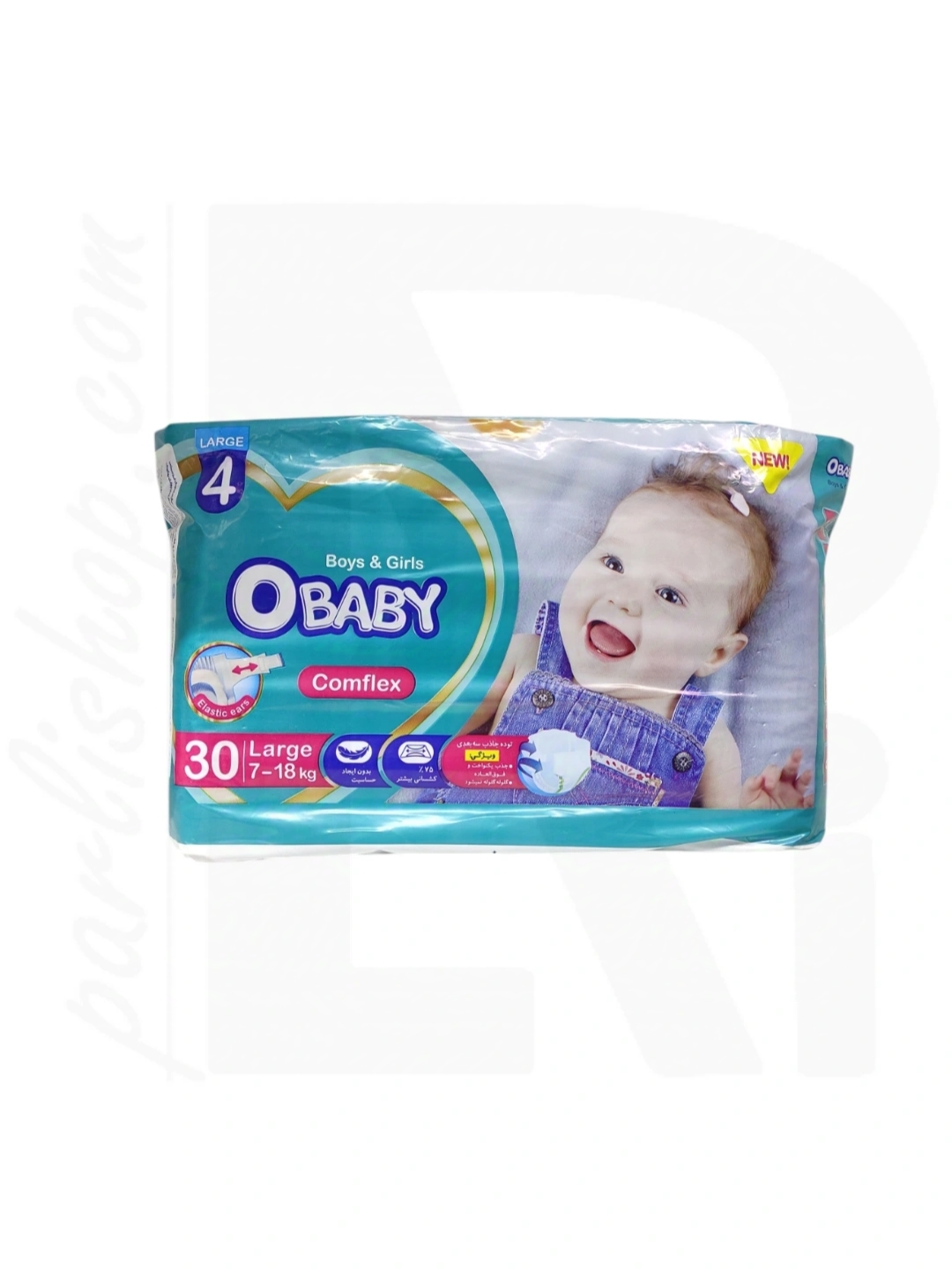 پوشک کامل کامفلکس سایز بزرگ 4 OBABY (30 عددی)