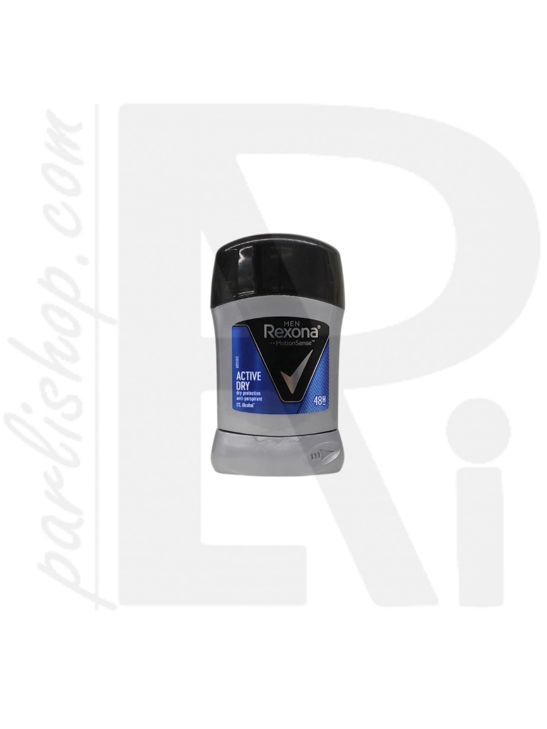 مام صابونی مردانه Rexona مدل Active Dry