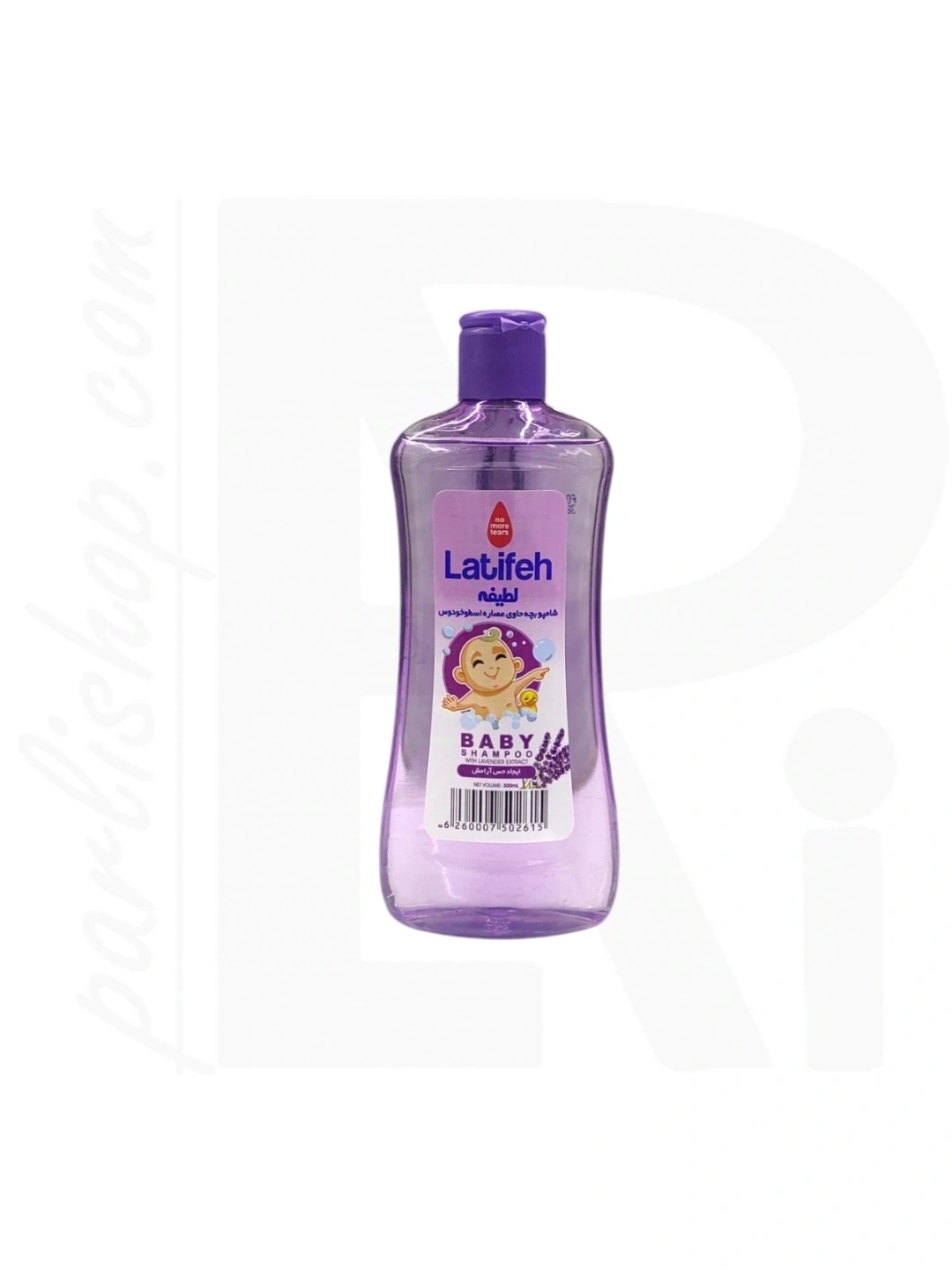 شامپو سر کودک اسطوخودوس Latifeh 300ml