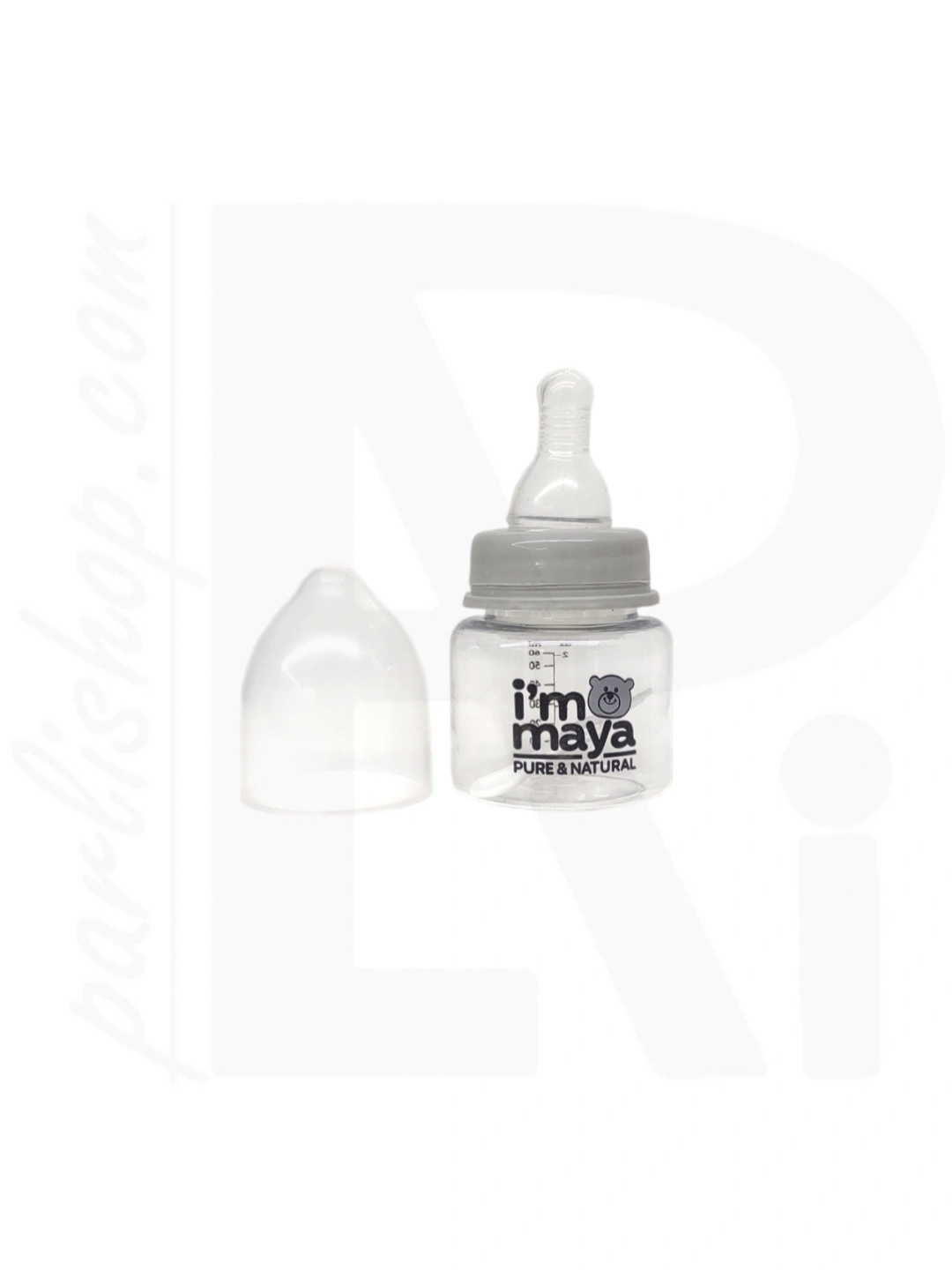 قنداق خوری طوسی MAYA 60ml