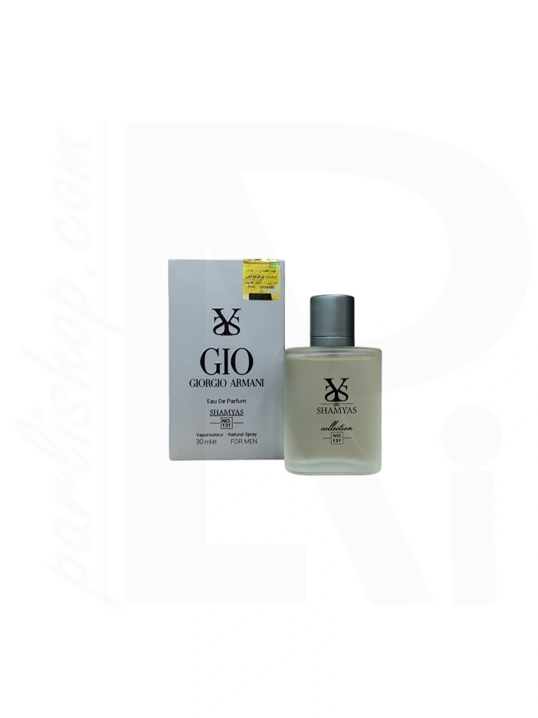 عطرجیبی 30ml جیو  SHAMYAS