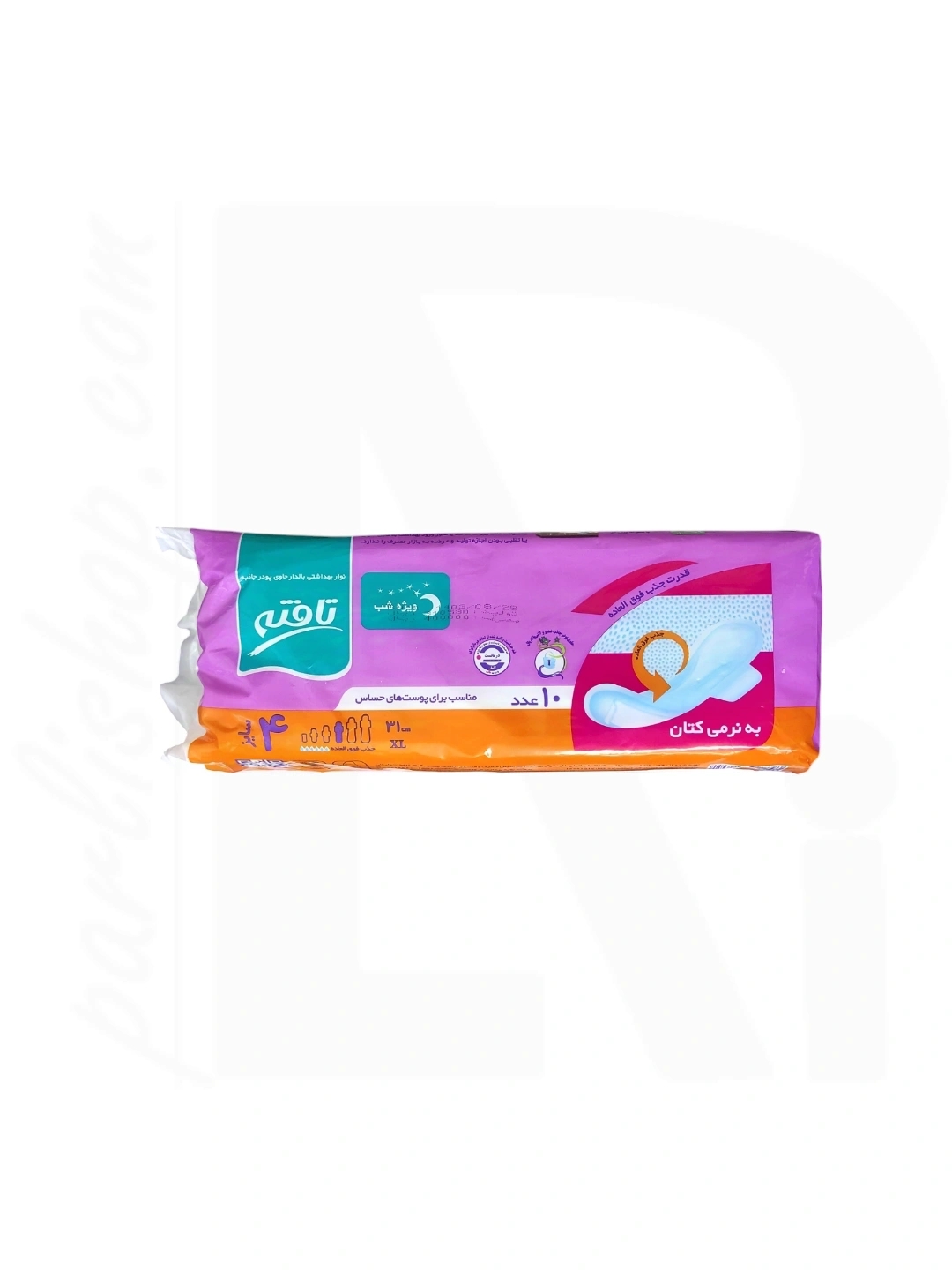 نوار بهداشتی 10عددی سایز XL شب Tafteh