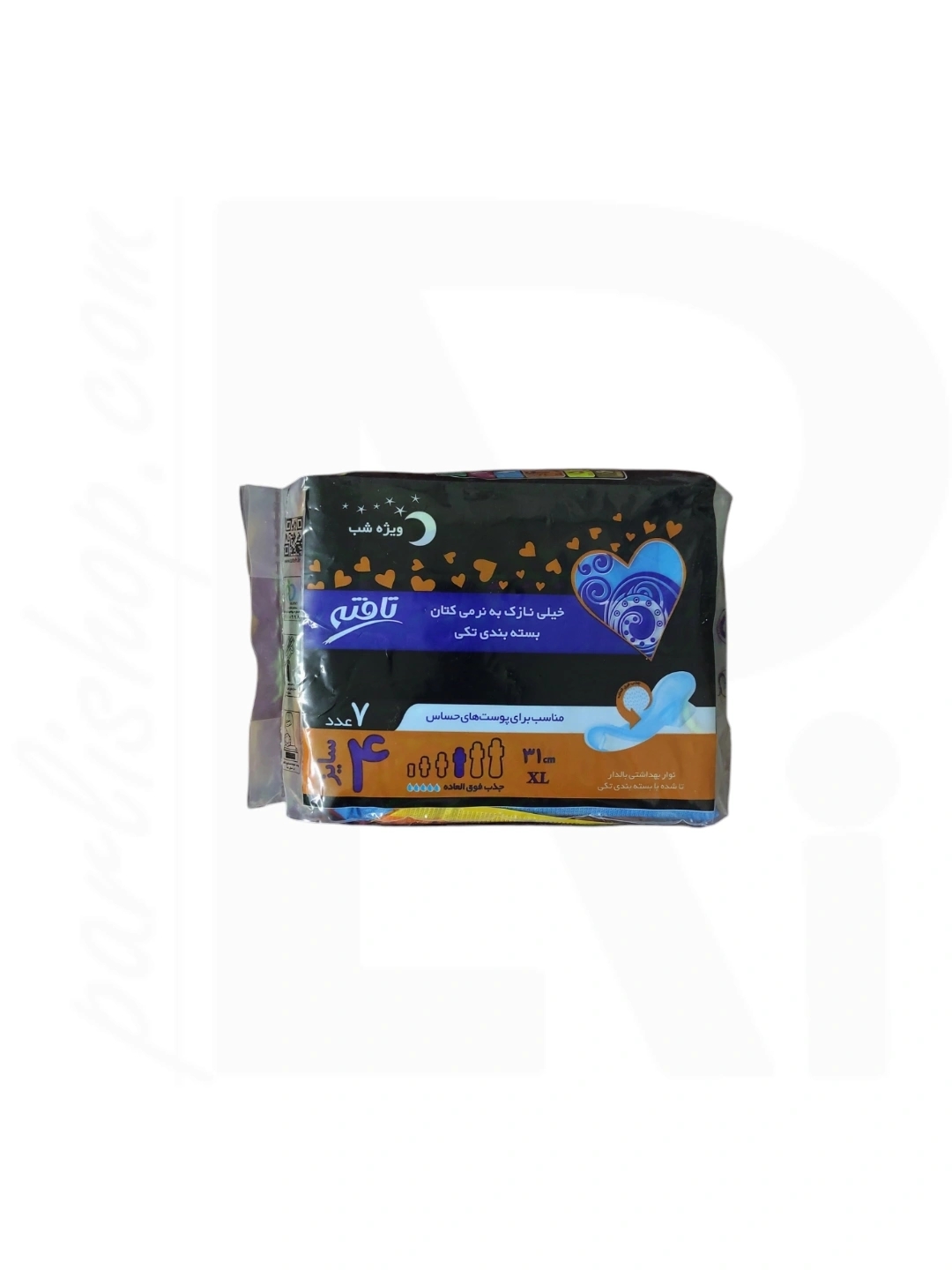 نوار بهداشتی 7عددی سایز 4 شب Tafteh