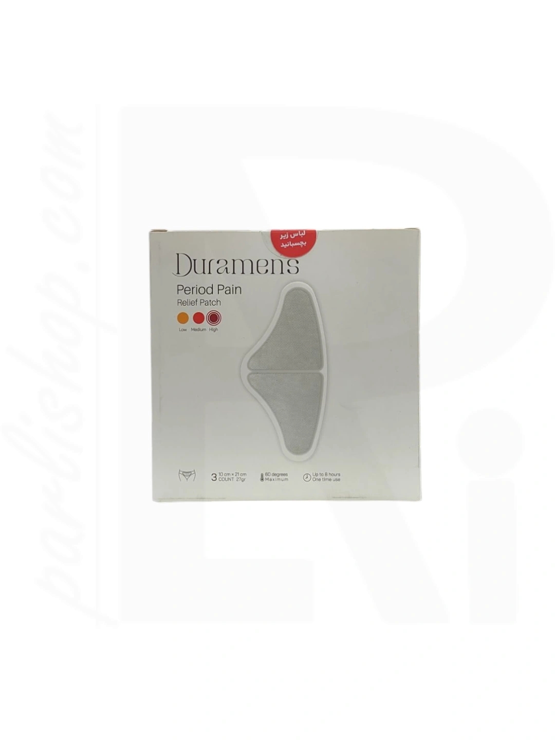پچ تسکین درد قاعدگی Duramens